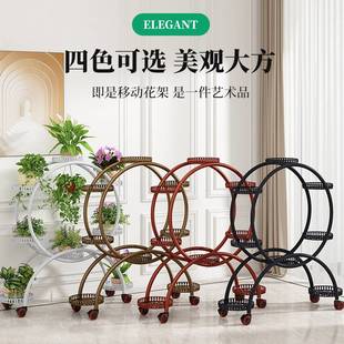 花架子室内家用阳台装饰置物架铁艺客厅简约花盆架多层落地式之满