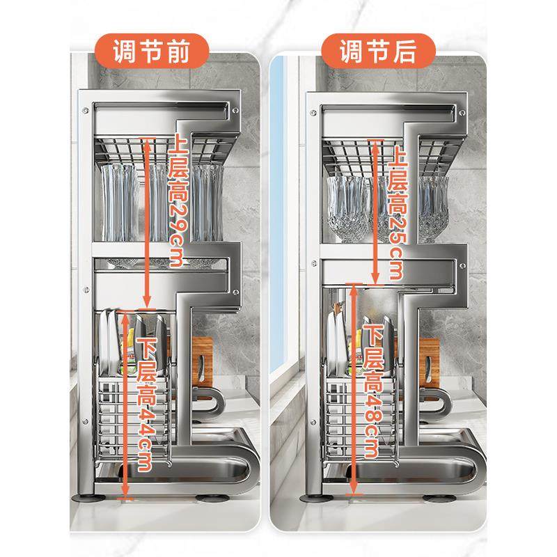 ?304锈钢Fhhmqxwh厨房水槽沥水篮不子洗池盘碗架可伸缩碗果蔬收纳,厨房/烹饪用具,抹布架/厨房清洁收纳架,淘宝优惠券,粉丝福利购,淘宝优惠卷