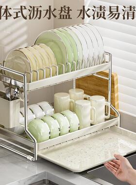 0碗碟收纳架厨F775TMMJ房面台22功5新款筷子盒盘柜多层能置物沥水