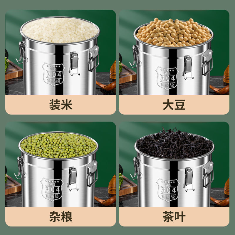 304不锈钢密封桶加厚商用多用汤桶米油桶菜油茶桶酿酒桶密封罐