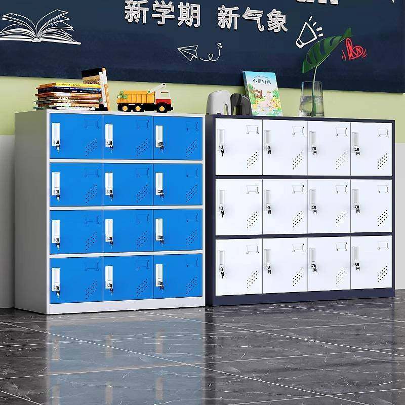 幼园书包柜教室学生物铁彩色矮柜儿皮储柜柜子彩色更衣柜带锁磁吸