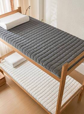棉床垫宿舍单人ZLE折软垫学垫生寝叠室上下铺床褥家用花卧室子