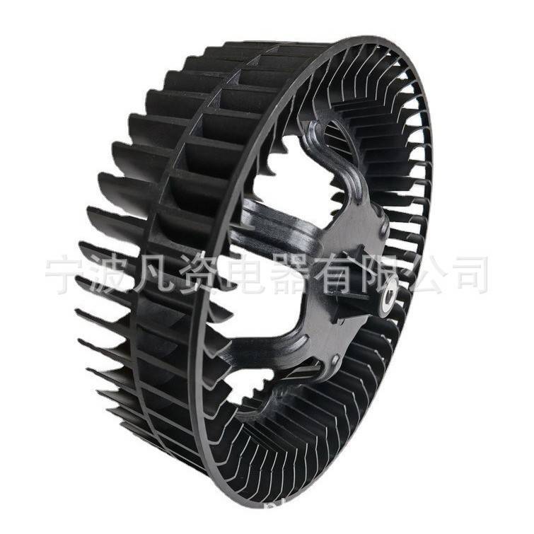 双层离心风叶205x60塑料风轮51片扇叶两层空净新风净化消毒叶轮