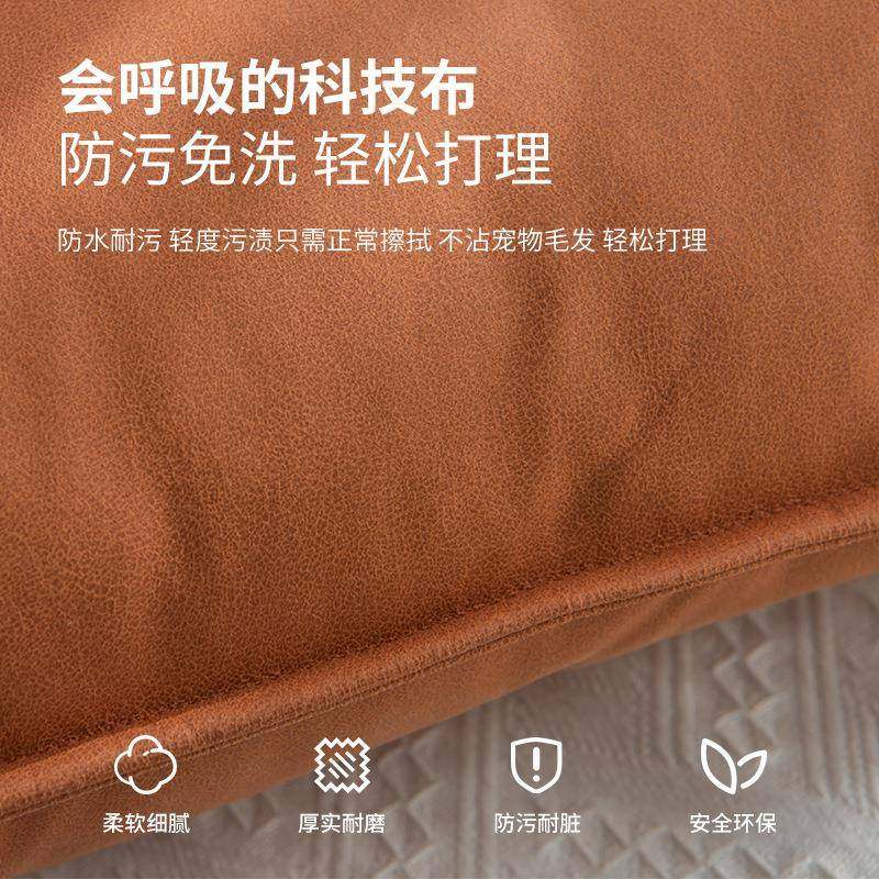 榻免洗科技布可折叠椅FZN懒人沙发单人榻米飘窗尚靠背简约时地板,饰品/流行首饰/时尚饰品新,其他DIY饰品配件,淘宝优惠券,粉丝福利购,淘宝优惠卷