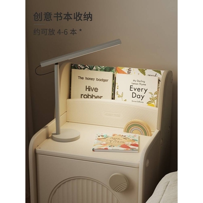 哈比树床头柜小型家用卧室床头收纳柜简约儿童创意带书架置物柜子