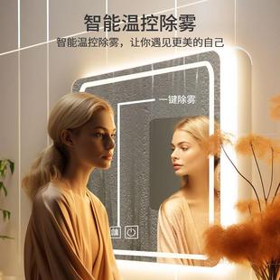 智能334浴室镜触屏ed带灯挂墙式 家用卫生l间镜摸子防雾洗手厕所壁