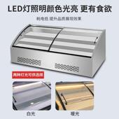 式 阶摊梯展示柜冰台三轮车摆冷台ROI藏展示柜串冰箱柜海鲜烧烤串