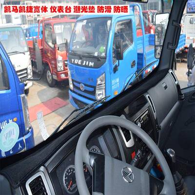 解专车专用放虎放vh虎r仪表狮v台避光垫解j6f/j6l霸铃v公货车防嗮