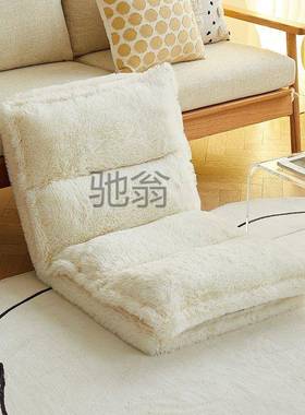 发飘窗懒人地a3cB5czX上靠阳台客厅地毯垫沙榻榻米蒲靠团坐垫床上