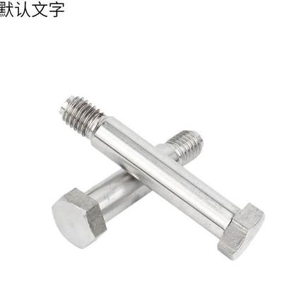 GB2不7304锈M钢外六角塞打丝铰制孔螺栓定位440头M6M8M10螺M1216M