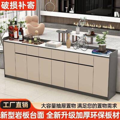 轻奢沙岩板餐边柜橱柜现代家简约茶厅水柜用客00收纳储物柜发靠背