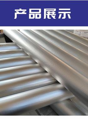 丁防水胶自粘防水卷基屋ULB顶防水补漏材料彩材钢瓦补漏贴1.5m带m