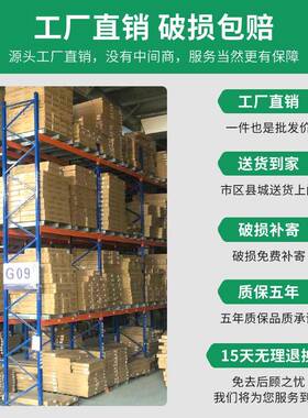 全木桌家用台式电脑桌书简窄约办公桌小户型卧A760ANB实室写字桌长条桌子