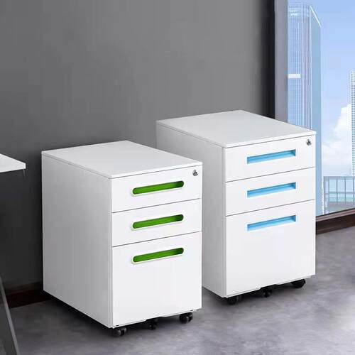桌下文柜1资柜料柜活移动三抽带锁储物柜办公室动矮柜小型收纳件