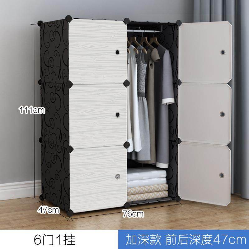 收塑料约布艺钢架储物简现装代经济批简易衣柜组纳实木纹门木纹衣橱组合,影音电器,DIY配件,淘宝优惠券,粉丝福利购,淘宝优惠卷