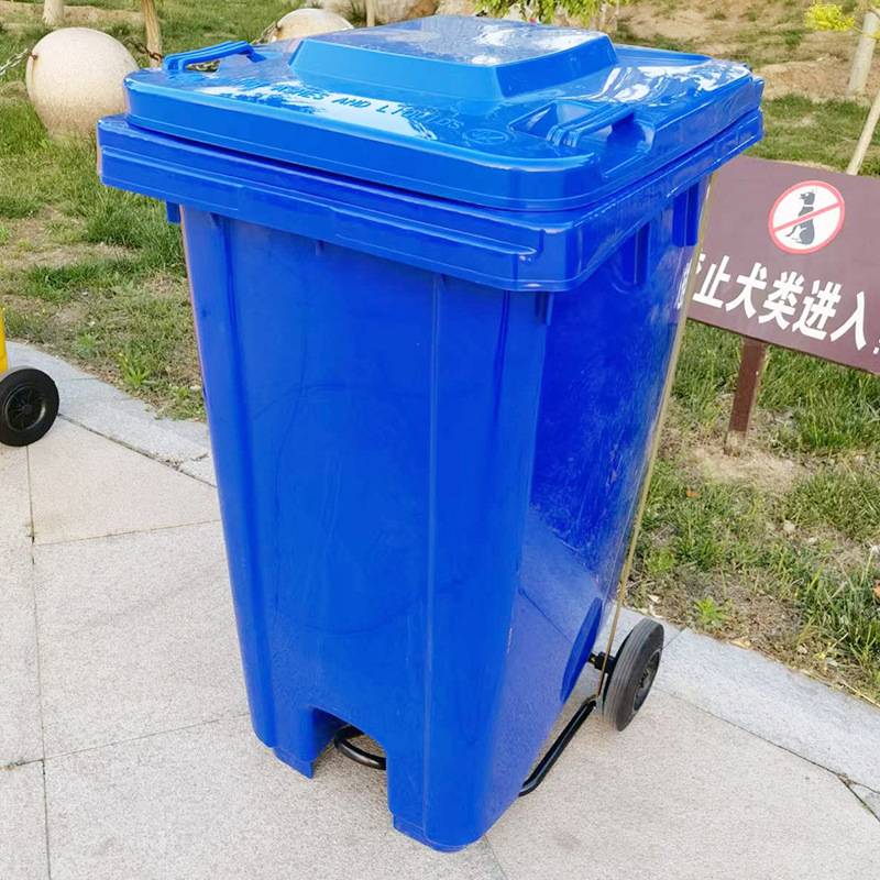 户外垃圾桶240L脚踏式带盖带轮大号环卫分类加厚塑料垃圾箱厂家