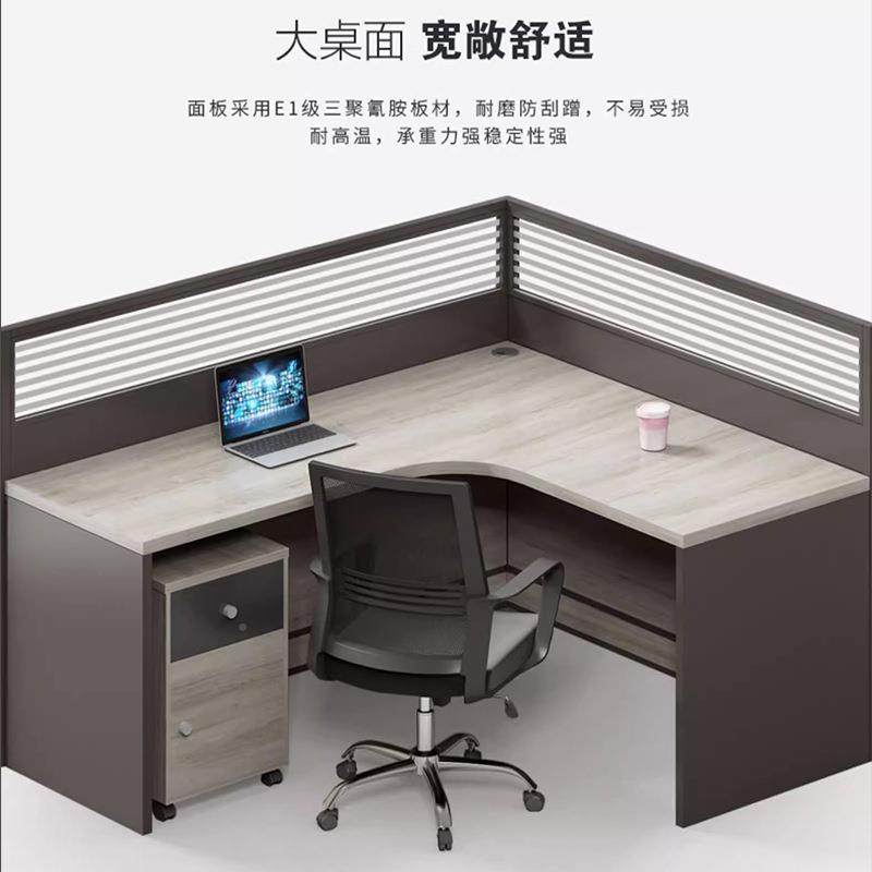 办办公TBP桌工位带抽屉卡员座财务电脑桌屏约风隔断简板式公室职,饰品/流行首饰/时尚饰品新,其他DIY饰品配件,淘宝优惠券,粉丝福利购,淘宝优惠卷