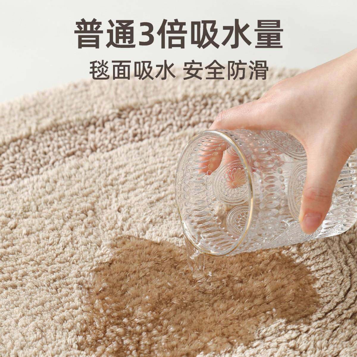 双面XRR浴地垫卫生间门口棉地巾室地毯纯脚垫吸水防滑门子垫加厚