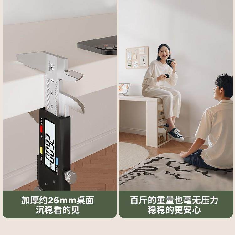 双人桌家用学生电脑公桌卧室书51745女生梳妆台转书桌书办架角一体桌子,影音电器,DIY配件,淘宝优惠券,粉丝福利购,淘宝优惠卷