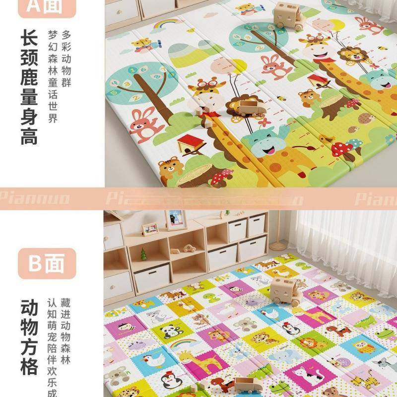 YdN8PbYr宝宝爬行垫加厚家用味婴儿客折叠爬爬垫无儿厅童拼接泡地