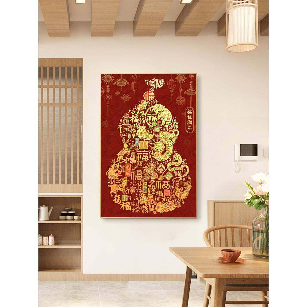 钻石画25新式款客0厅贴画十二生肖KIK砖石画水2钻新中钻石十字绣