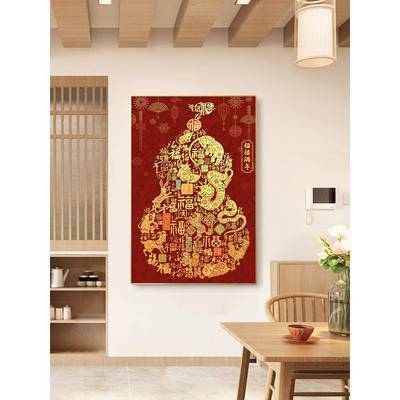 钻石画25新式款客0厅贴画十二生肖KIK砖石画水2钻新中钻石十字绣