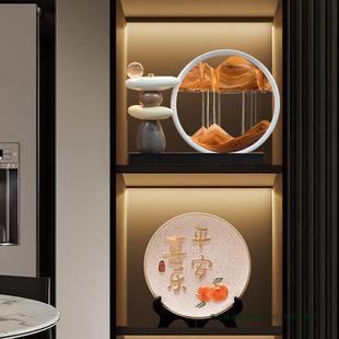 视沙画摆件客流厅电酒柜轻奢家居装F9787H68饰品办公室流柜沙画摆
