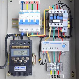 8时间控制箱时4KW电机定控制启动自动停止3水泵0.75 风机0V缺 4KW