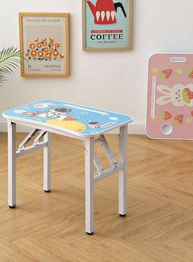 儿童学习写桌叠椅套装折RVC家用书桌字小孩吃饭作业桌简学生课桌
