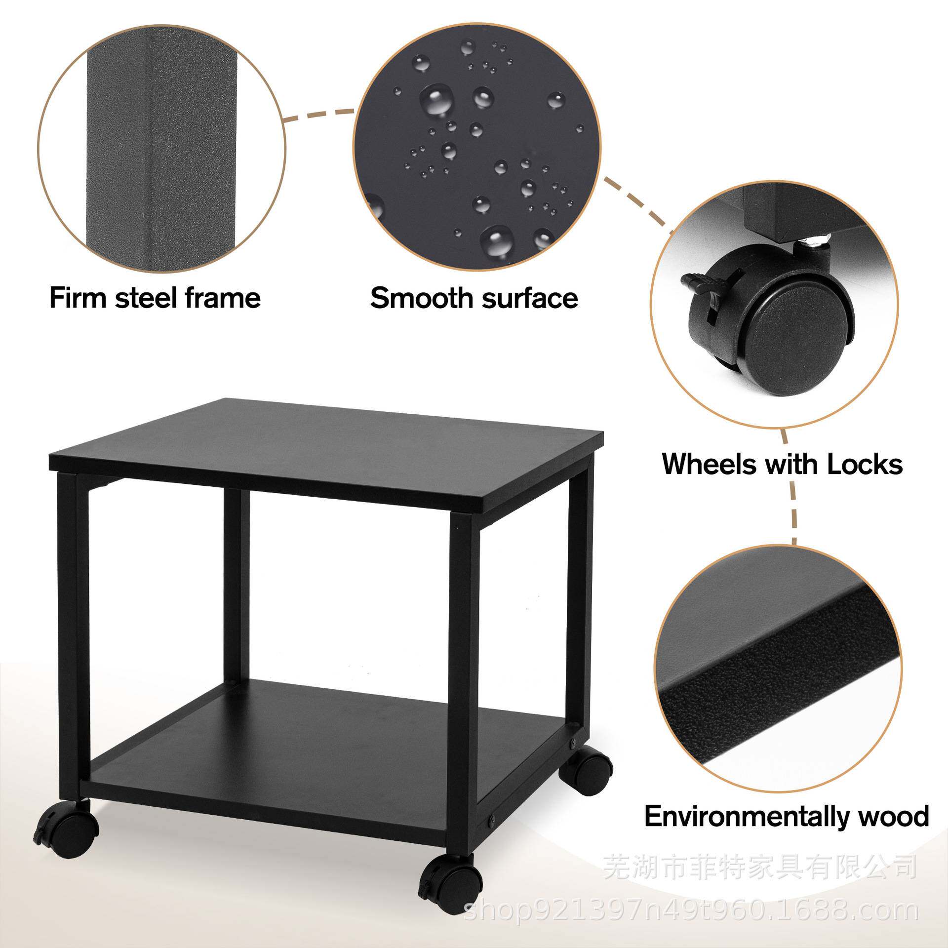 放打印机置物架支架托架办公室桌面电脑收纳的桌子小架子桌上书架