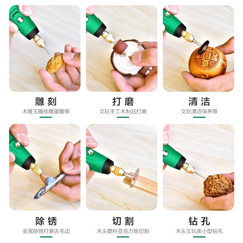 充电磨机电小型手持打机手钻磨动珍珠钻孔电打孔器迷你732电钻