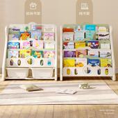比树儿书架幼儿园置物架宝架宝童玩具大容量收纳架书架哈家用VKN