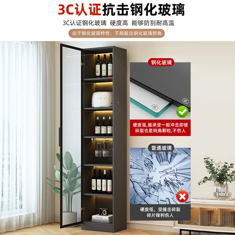 酒KDG厅柜璃门靠墙书柜简约现代置物带架客卧室单门轻奢储物玻柜