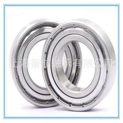 不锈钢轴S承S16211ZZ6212ZZS623ZNKIZS6214ZZ防水防锈不锈钢轴承