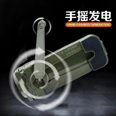 JGQ21班用强能外光搜索索光、强灯多功野训照明灯LED手练摇式发电