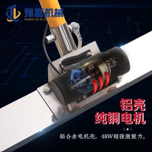 混凝电动刮平尺水泥地振坪平机震找动器混凝土抹6子锂整电平尺平