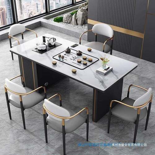 岩茶桌椅组合现代简办约公茶APL台小户板型客厅家用轻奢桌茶小茶