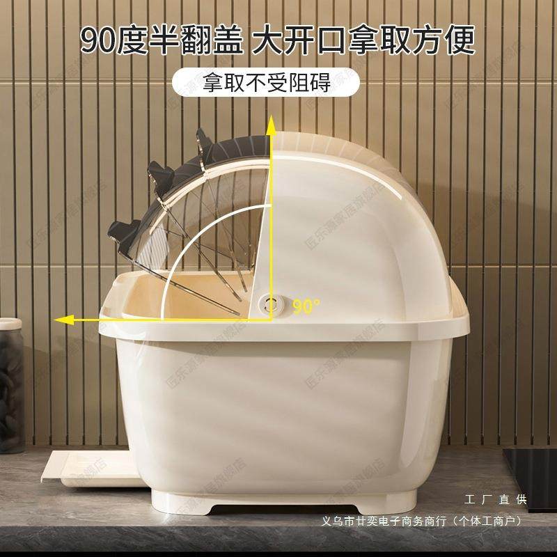 厨房碗收物纳盒碗F99J66TT柜带盖置碗盘家用多功能放碗架沥架水收,厨房/烹饪用具,抹布架/厨房清洁收纳架,淘宝优惠券,粉丝福利购,淘宝优惠卷