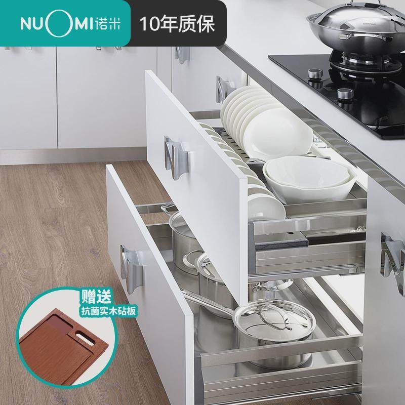 A1橱柜不钢拉架篮2116板式阻尼厨房碗碟拉篮双层碗架置物炉锈台碗