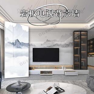 板悬空电视岩背景客厅沙发影视大板装饰现代简墙约广无品牌/轻奢