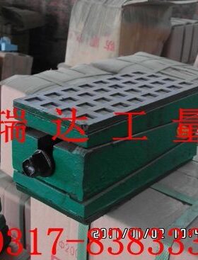 S78-2三层减震垫铁防震垫铁三层减震垫铁垫块调整块115*85*78mm