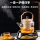 智能触摸陶瓷电陶炉静音定时控温茶室空间玻璃铜铁银壶烧水煮茶炉