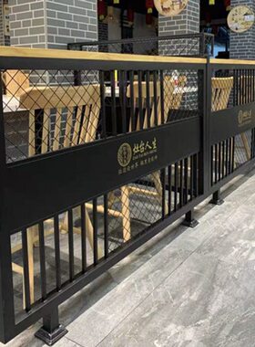 工业风餐厅隔断屏风围栏装饰矮隔墙酒吧栏杆火锅店铁艺阁楼护栏