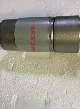 荣大滚筒电机RD4200 RD4029A RD4019A RD4300 4300E 4200加墨马达