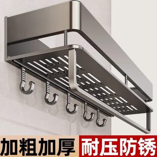 卫生间浴室置物架加高免打孔高级感洗手间厕所洗漱台高端收纳架子