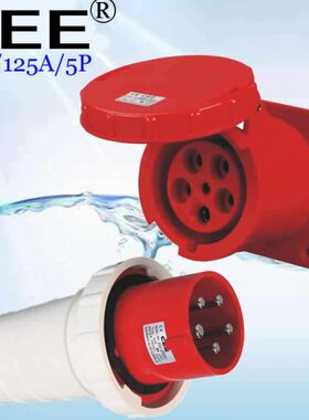 CEE-335暗装直座5孔63A,125A/380V-415v工业防水插头插座连接器