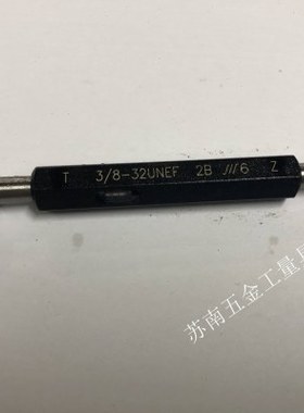 成量美制螺纹塞规通止规量规牙规3/8-28 -32 -36 -40 2B3B UN左牙