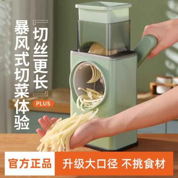 切蒜片机神器土豆片切片机器商用不锈钢莲藕蔬菜多功能刨丝