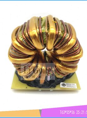 双电压 ZX7手工焊机 HS26703 非晶环形 抽头变压器25:21:5变压器