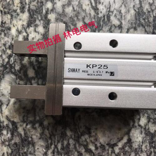 SNWAY 气动手指 气缸 KP-25 现货销售